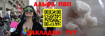 герыч Ростов Великий