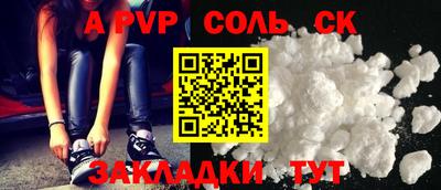 герыч Ростов Великий