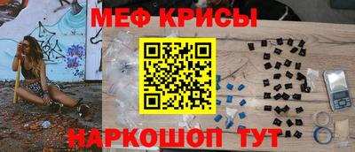 кокаин премиум Сафоново