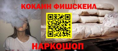PSILOCYBIN Ртищево