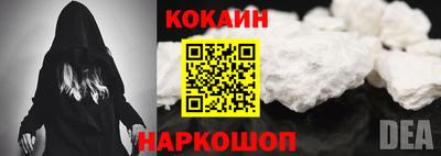 мдма Ростов-на-Дону