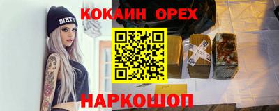 герыч Ростов Великий
