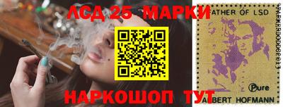 MDMA Саяногорск