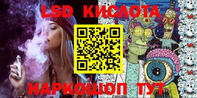 мдма Ростов-на-Дону