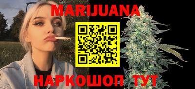 PSILOCYBIN Ртищево