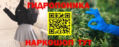 скорость mdpv Саянск