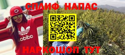 скорость mdpv Саянск