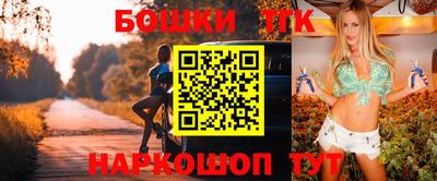 мдма Ростов-на-Дону