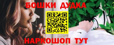 мдма Ростов-на-Дону