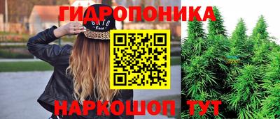 герыч Ростов Великий