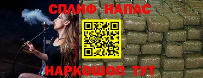 MDMA Саяногорск