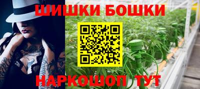 герыч Ростов Великий