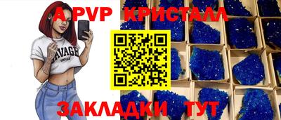 MDMA Саяногорск