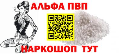 мдма Ростов-на-Дону