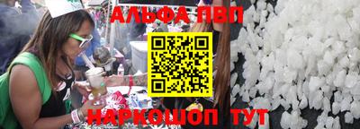 мдма Ростов-на-Дону