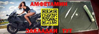 кокаин премиум Сафоново