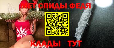 мдма Ростов-на-Дону