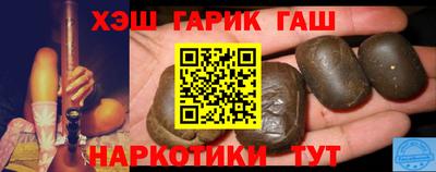 MDMA Саяногорск