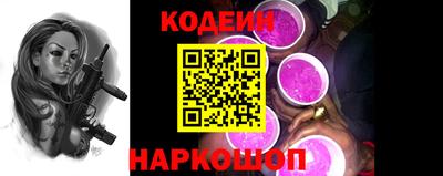 герыч Ростов Великий