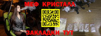герыч Ростов Великий