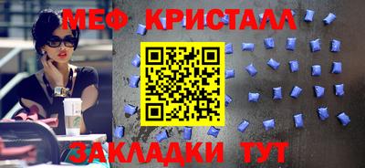 герыч Ростов Великий
